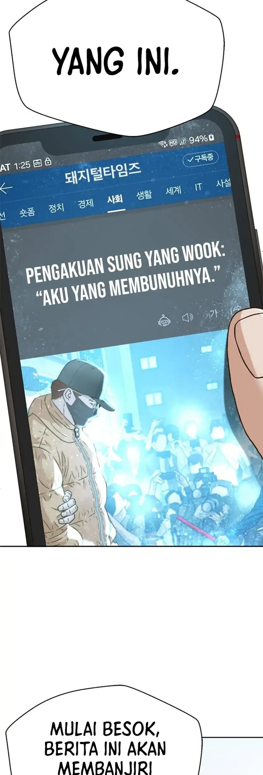 Judge Lee Han Young Chapter 224 Gambar 55