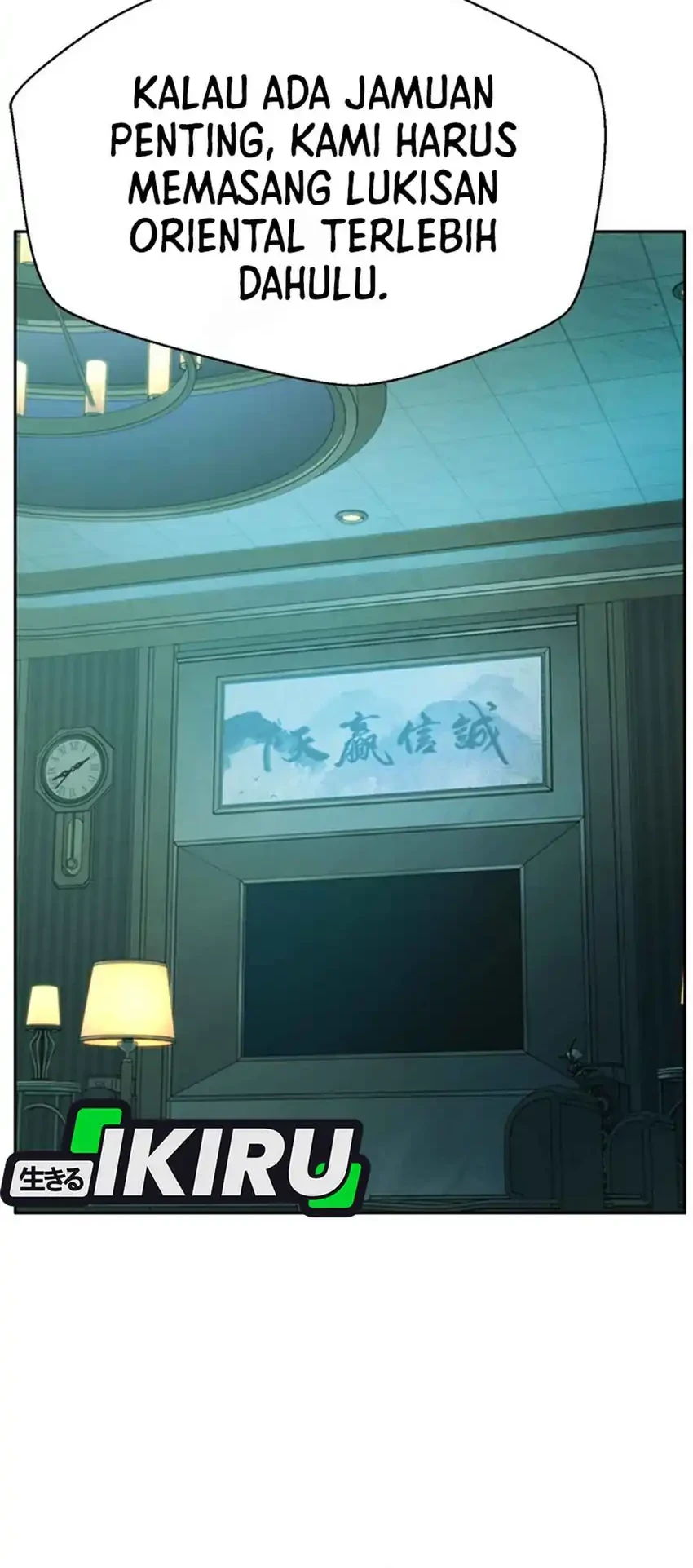 Judge Lee Han Young Chapter 225 Gambar 52