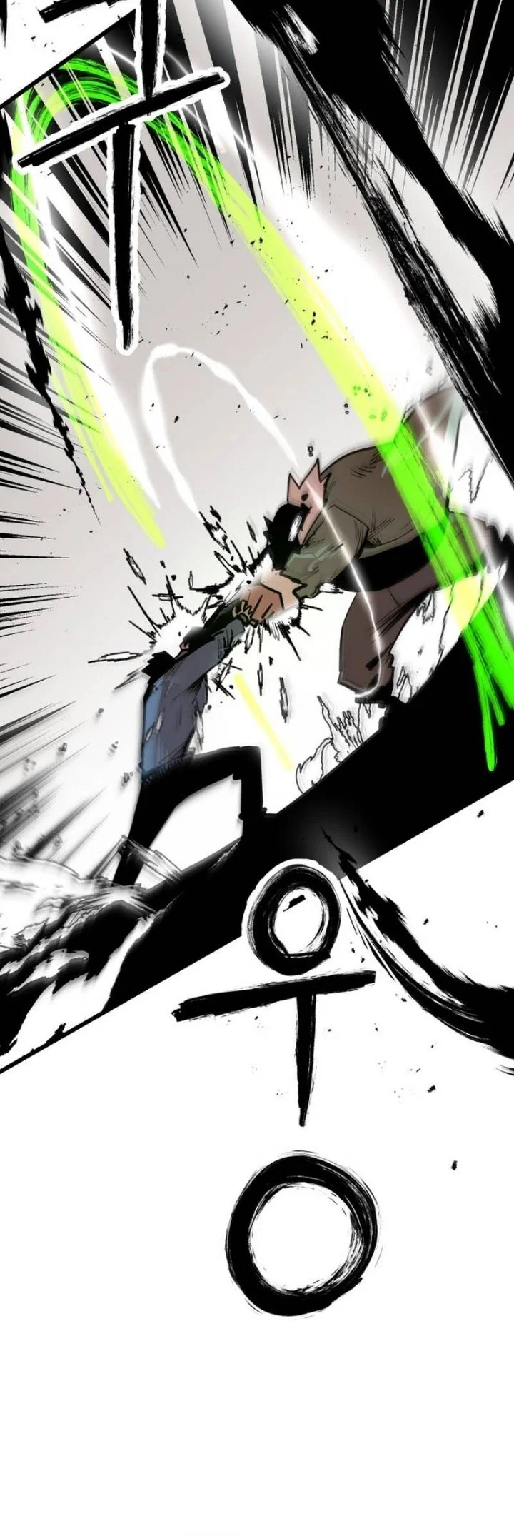 Judgment of the Strong Chapter 1 Gambar 106