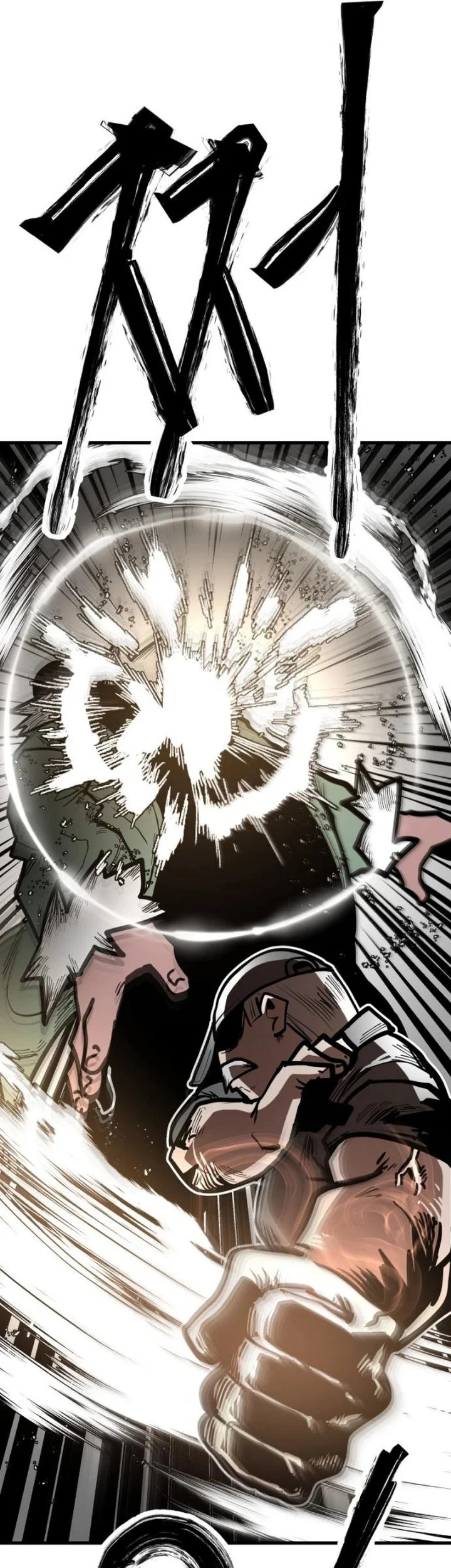 Judgment of the Strong Chapter 2 Gambar 76