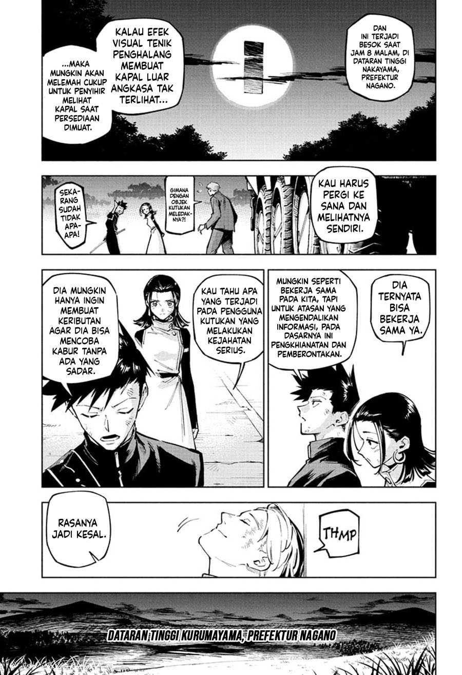 Jujutsu Kaisen Modulo Chapter 2 Gambar 16