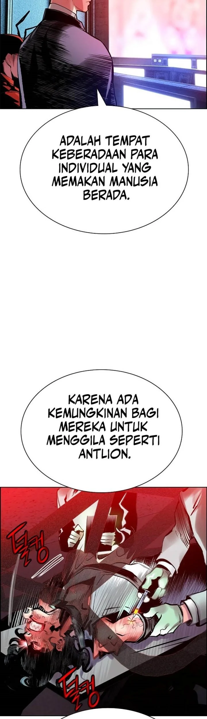 Jungle Juice Chapter 184 - Halaman 82
