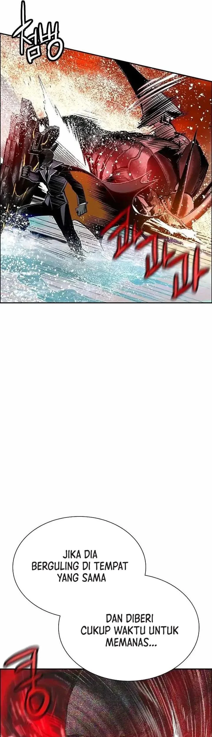 Jungle Juice Chapter 196 - Halaman 65