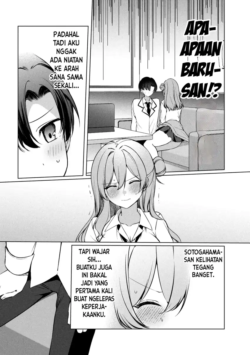 Junjou gyaru wa kanojo janai no ni Chapter 3 Gambar 19