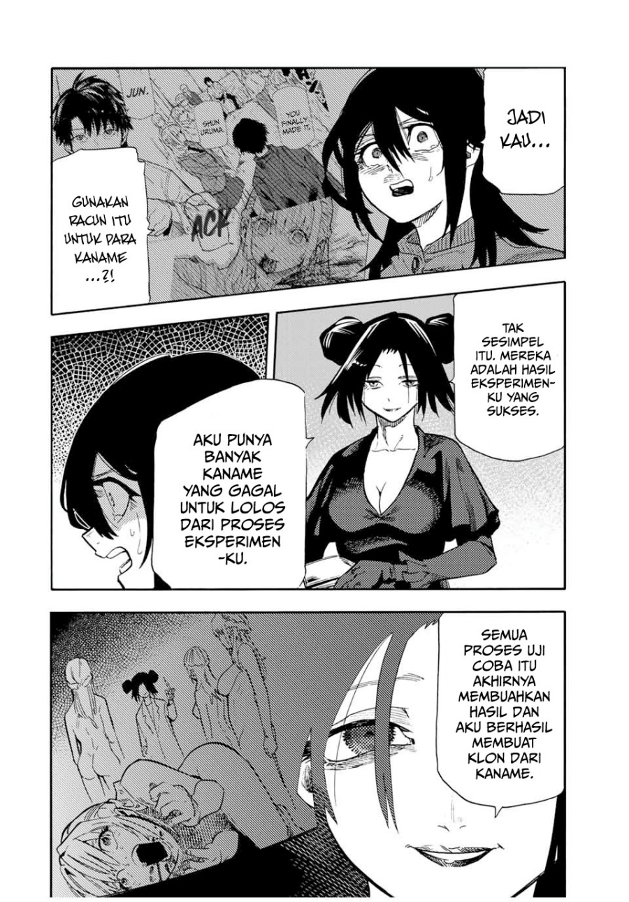 Juujika no Rokunin Chapter 205 Gambar 13