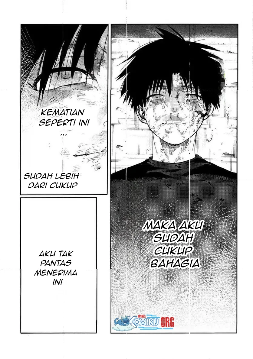 Juujika no Rokunin Chapter 230 Gambar 13
