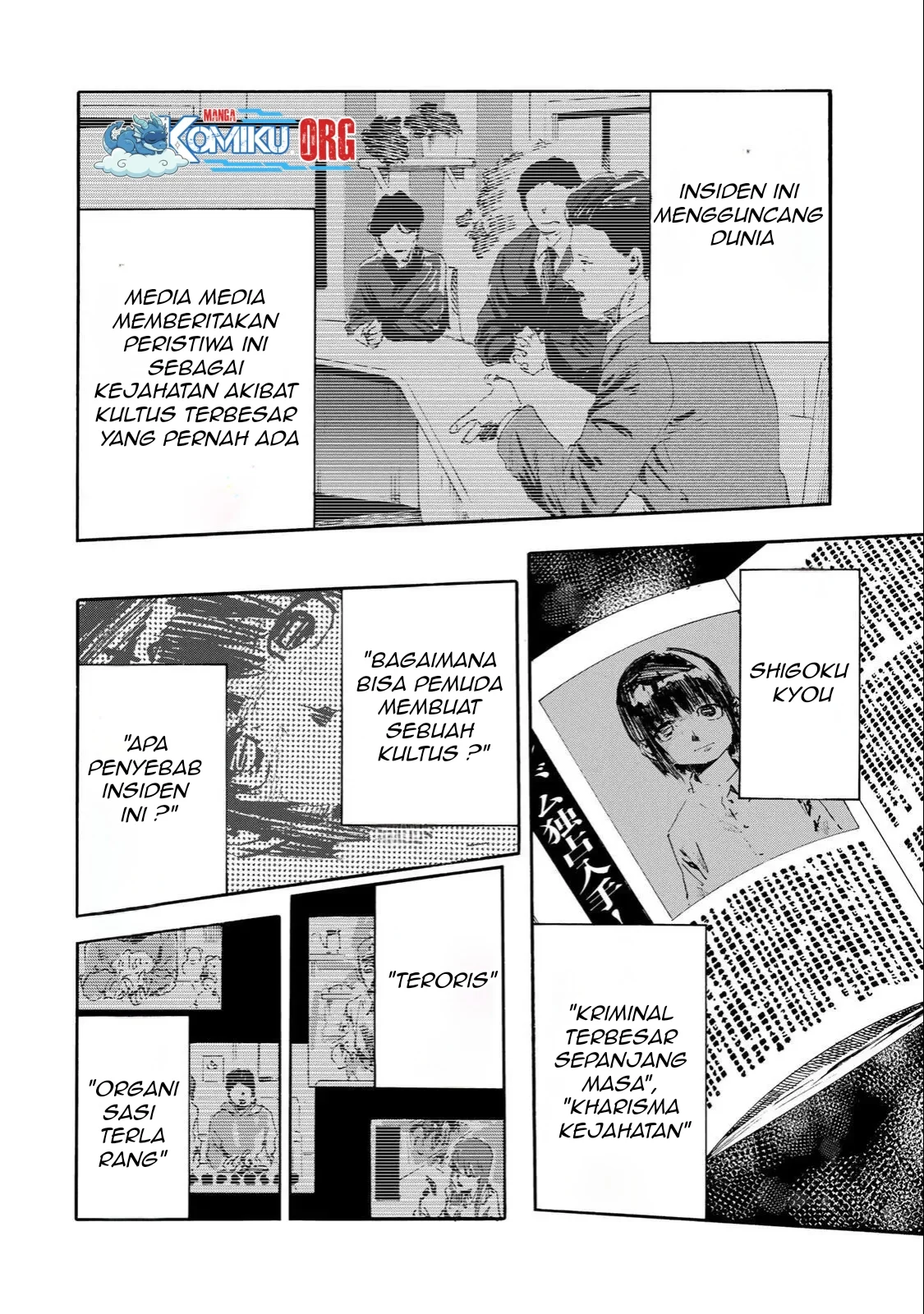 Juujika no Rokunin Chapter 231 Gambar 13