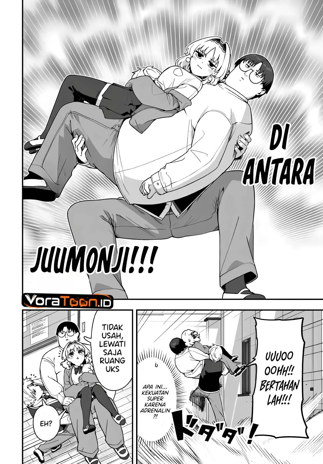 Juumonji-kun shika mienai!! Chapter 4 Gambar 17