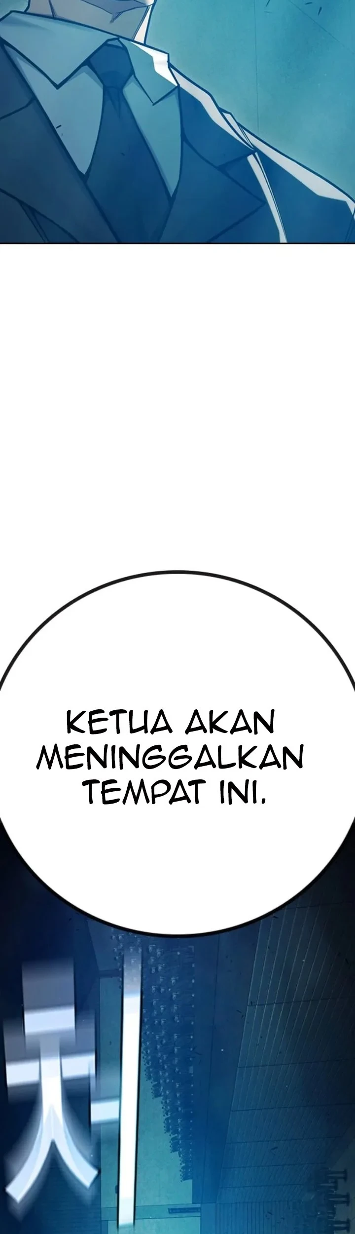 Juvenile Prison Chapter 103 Gambar 56
