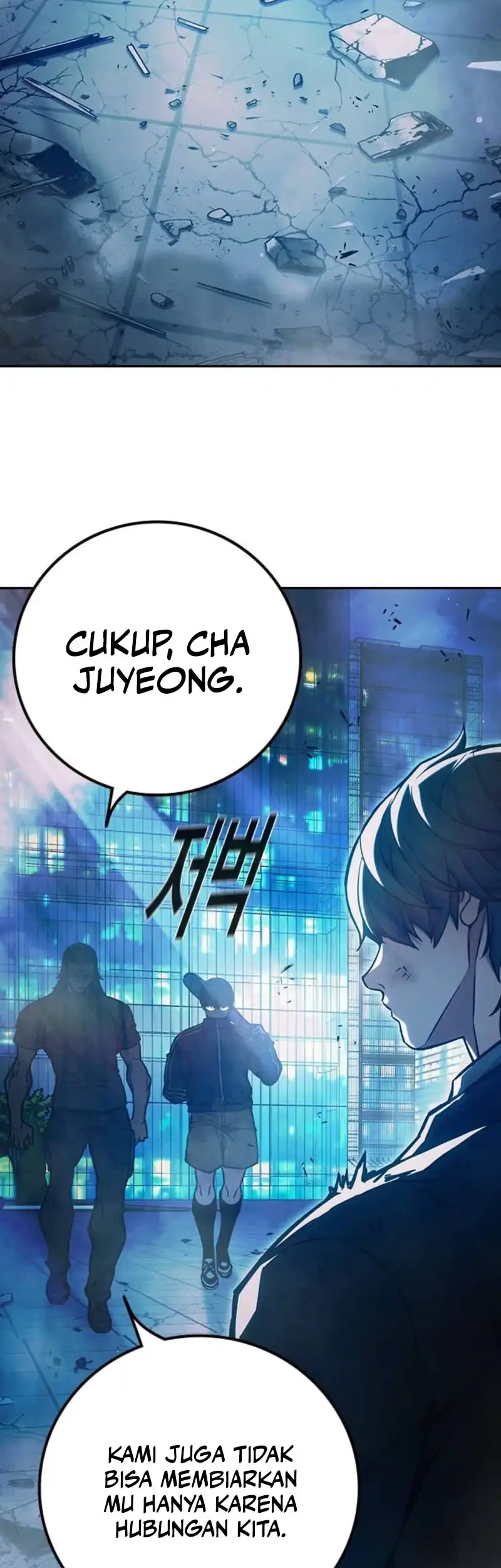 Juvenile Prison Chapter 116 - Halaman 64