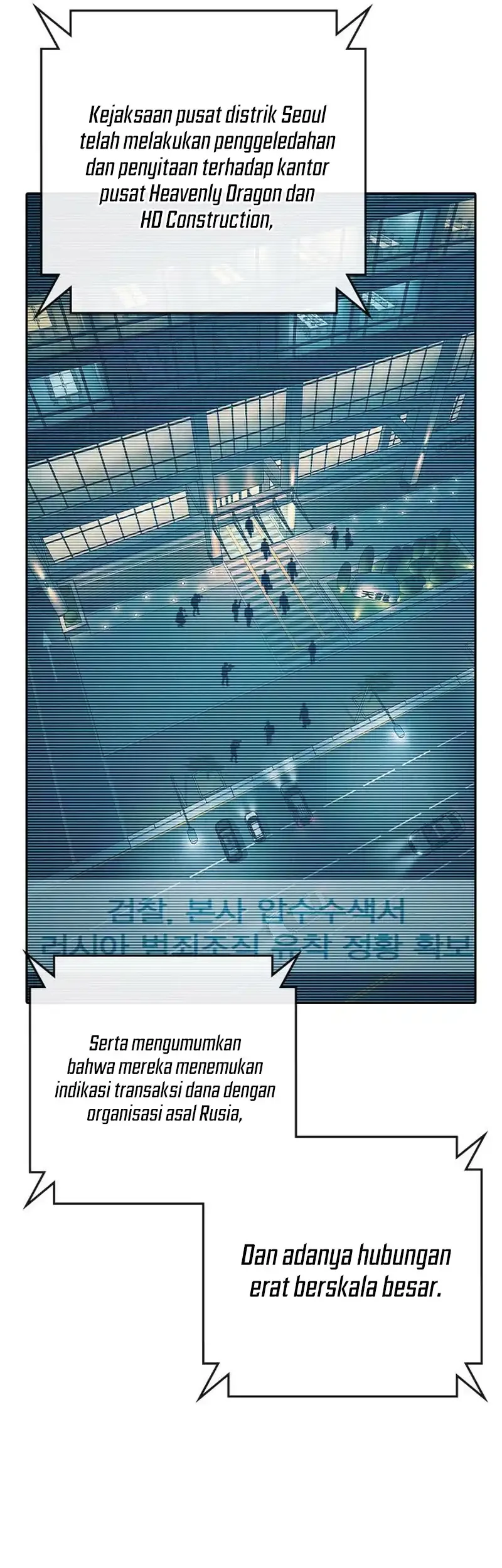 Juvenile Prison Chapter 118 Gambar 61