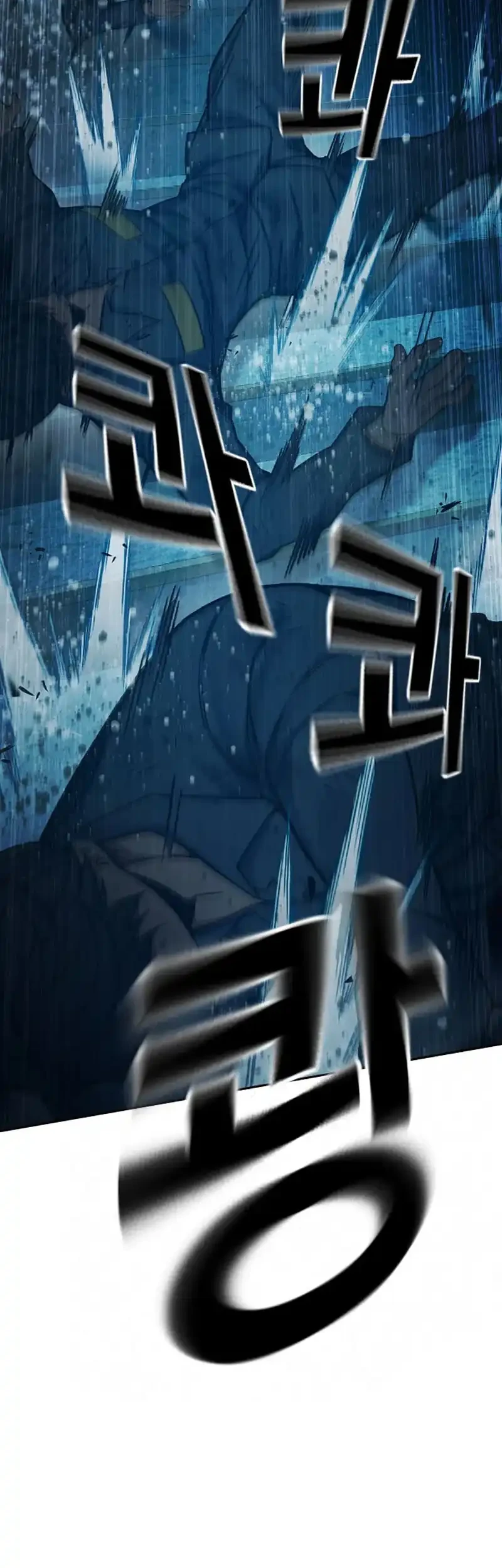 Juvenile Prison Chapter 96 Gambar 62