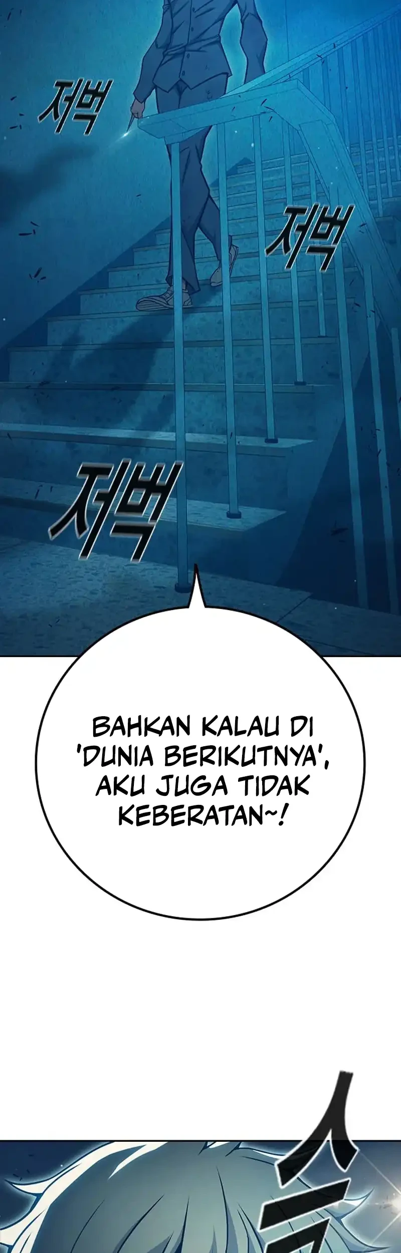 Juvenile Prison Chapter 96 Gambar 65