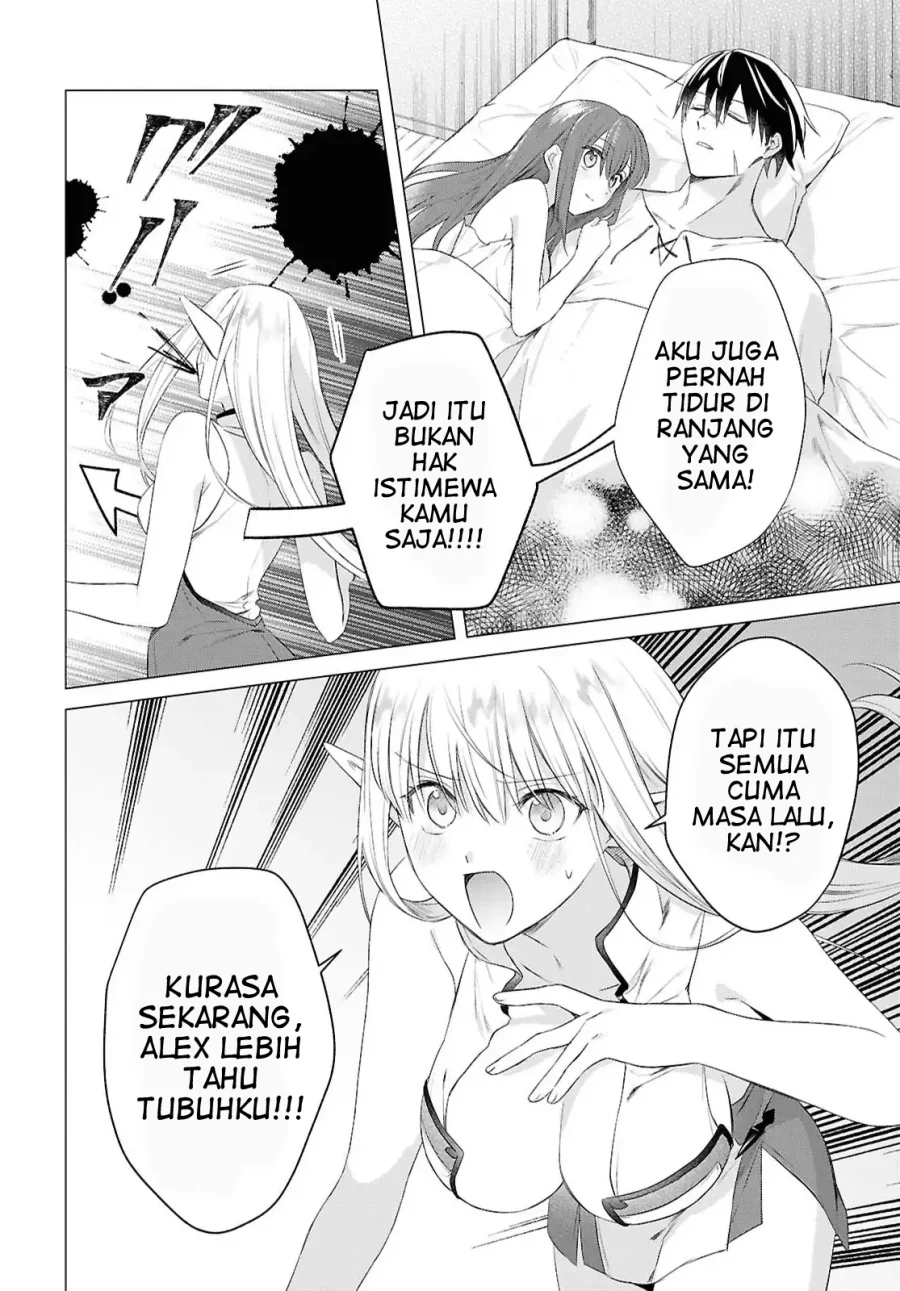Kabeyaku Nado Fuyou to Tsuihousareta S-kyuu Boukensha, Skill wo Kushi shite Shijou Saikyou no Kunizukuri Chapter 17 Gambar 13