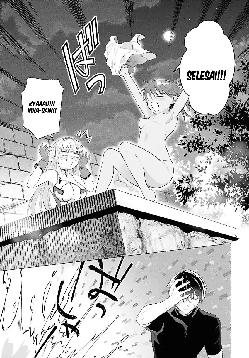 Kabeyaku Nado Fuyou to Tsuihousareta S-kyuu Boukensha, Skill wo Kushi shite Shijou Saikyou no Kunizukuri Chapter 19 Gambar 16