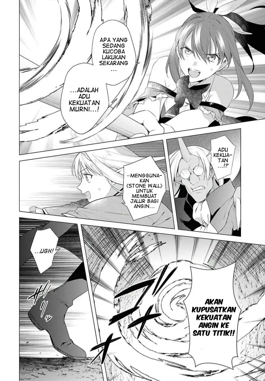 Kabeyaku Nado Fuyou to Tsuihousareta S-kyuu Boukensha, Skill wo Kushi shite Shijou Saikyou no Kunizukuri Chapter 22 Gambar 16