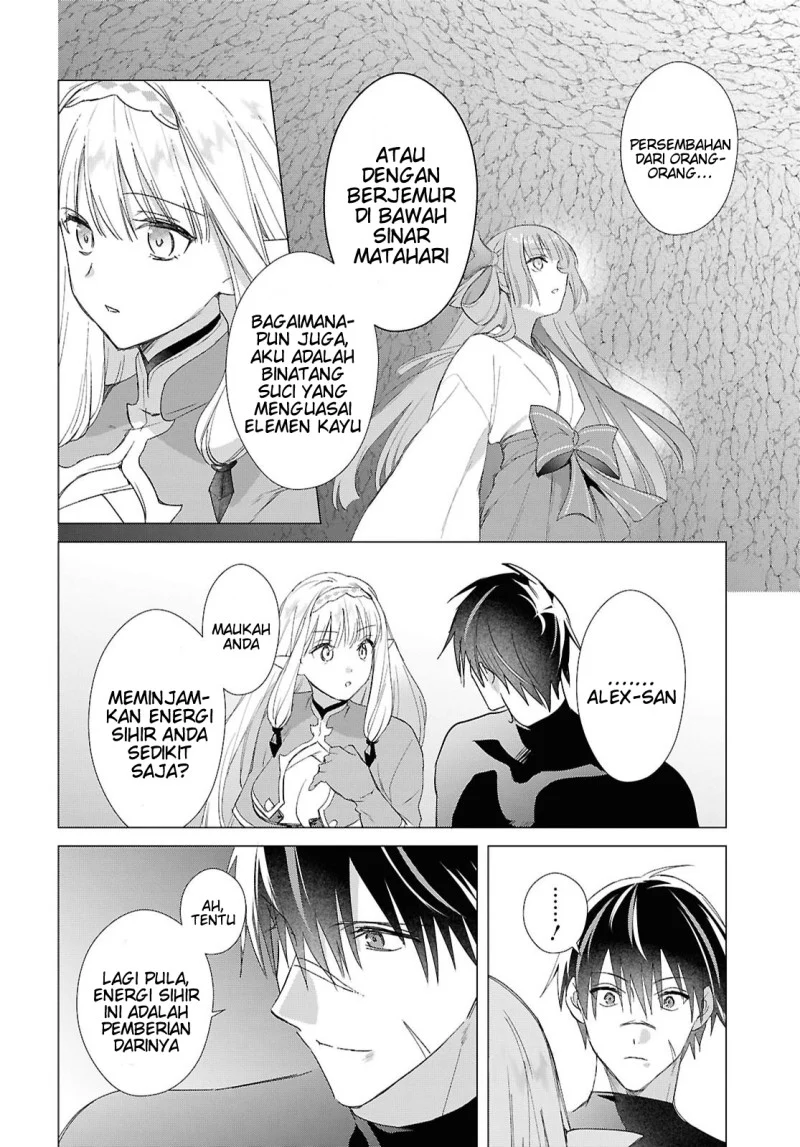 Kabeyaku Nado Fuyou to Tsuihousareta S-kyuu Boukensha, Skill wo Kushi shite Shijou Saikyou no Kunizukuri Chapter 24 Gambar 17