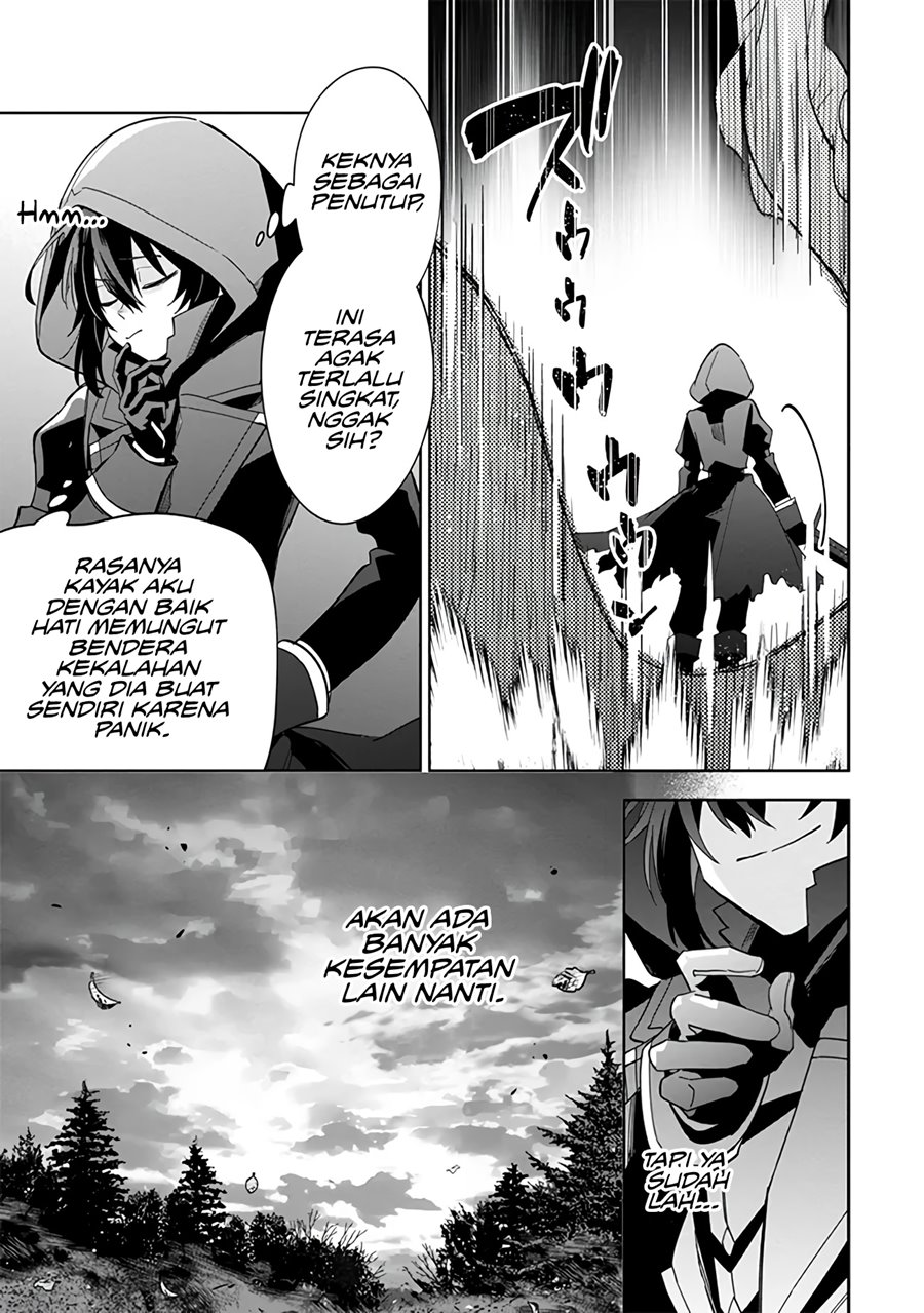 Kage no Jitsuryokusha ni Naritakute! Shichikage Retsuden Chapter 6 Gambar 16