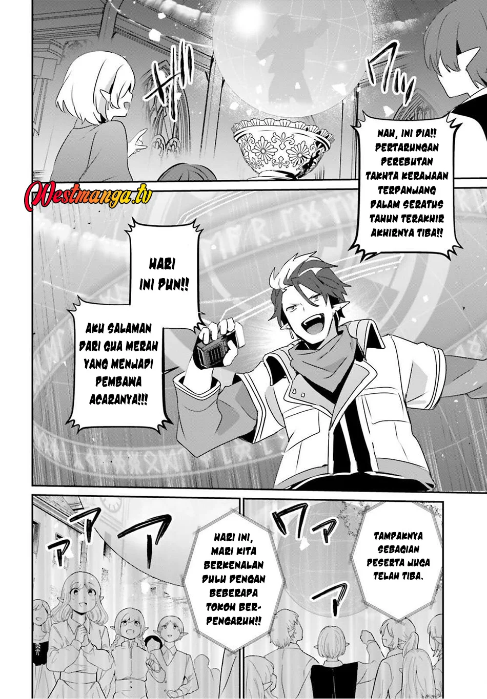 Kage no Jitsuryokusha ni Naritakute Chapter 81 Gambar 17