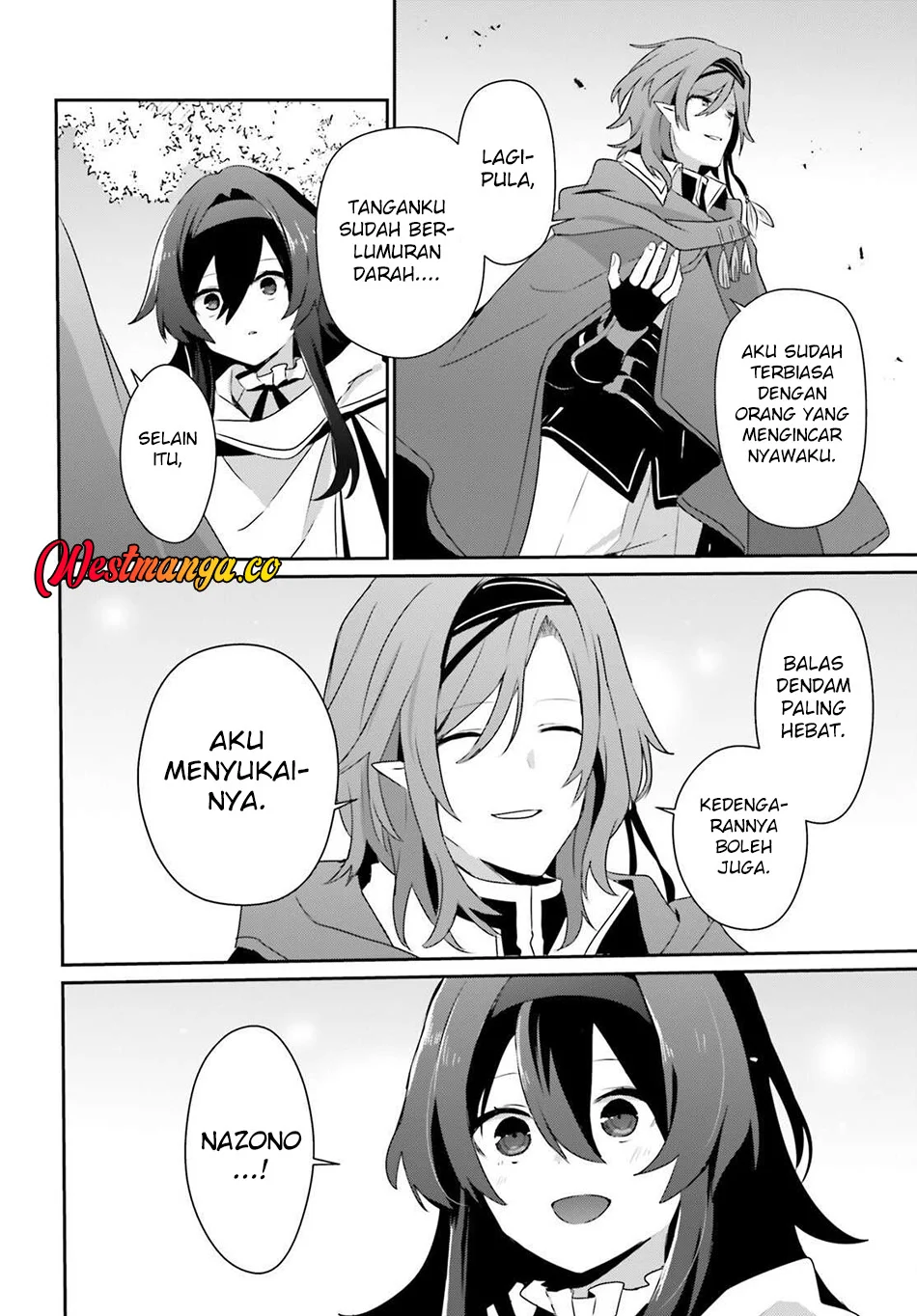 Kage no Jitsuryokusha ni Naritakute Chapter 82.1 Gambar 14