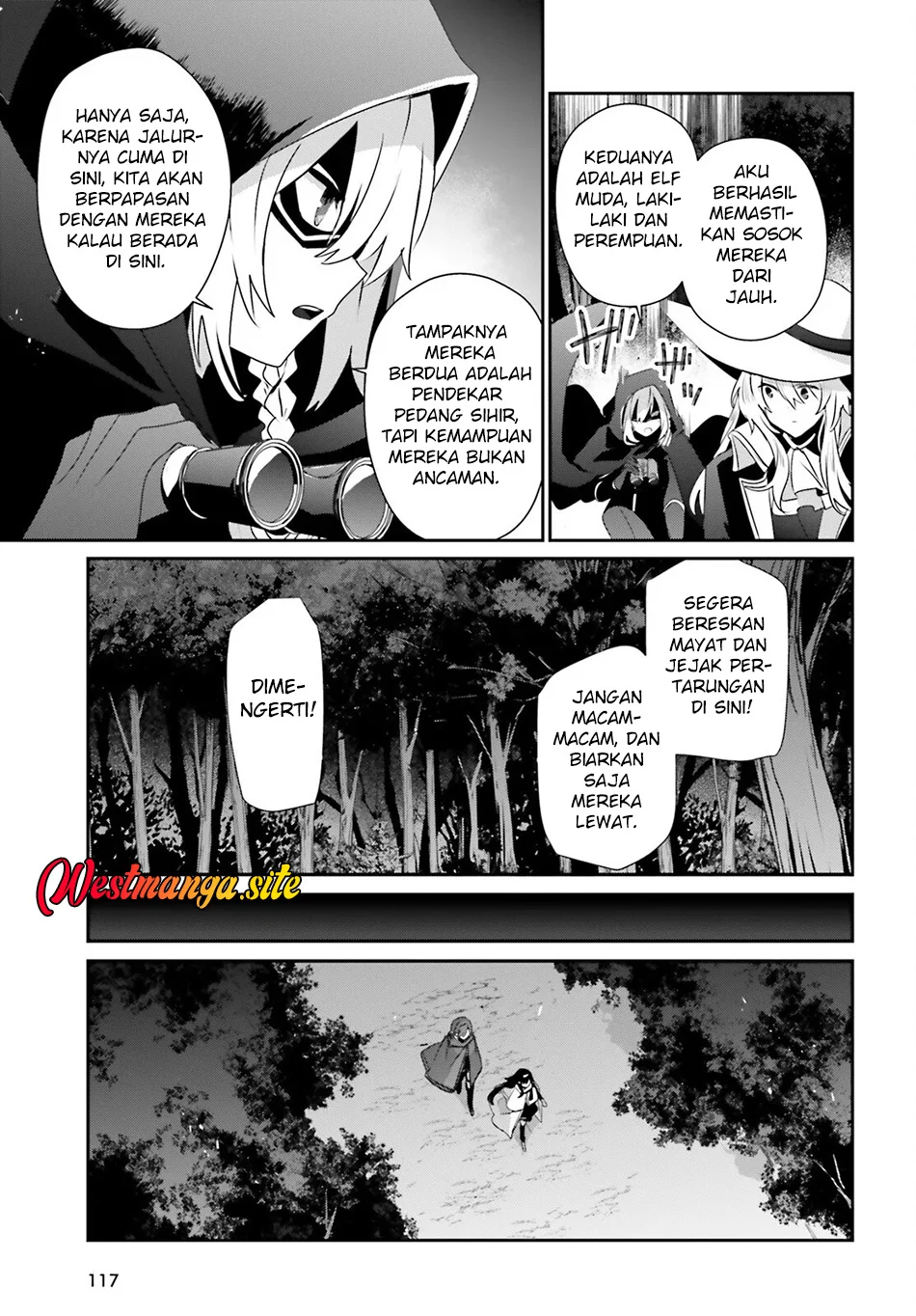 Kage no Jitsuryokusha ni Naritakute Chapter 83 Gambar 20