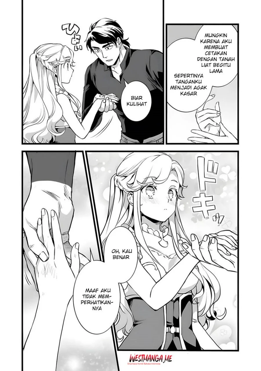Kajiya de Hajimeru Isekai Slow Life Chapter 26 Gambar 21