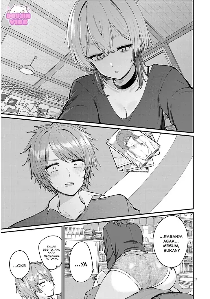 Kakenai node Yatte Mita Chapter 1 Gambar 14