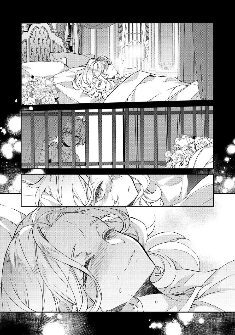 Kaketa Tsuki no Mercedes ~Kyuuketsuki no Kizoku ni Tensei Shitakedo Sute Rare Sounanode Dungeon o Seiha Suru~ Chapter 21 Gambar 25