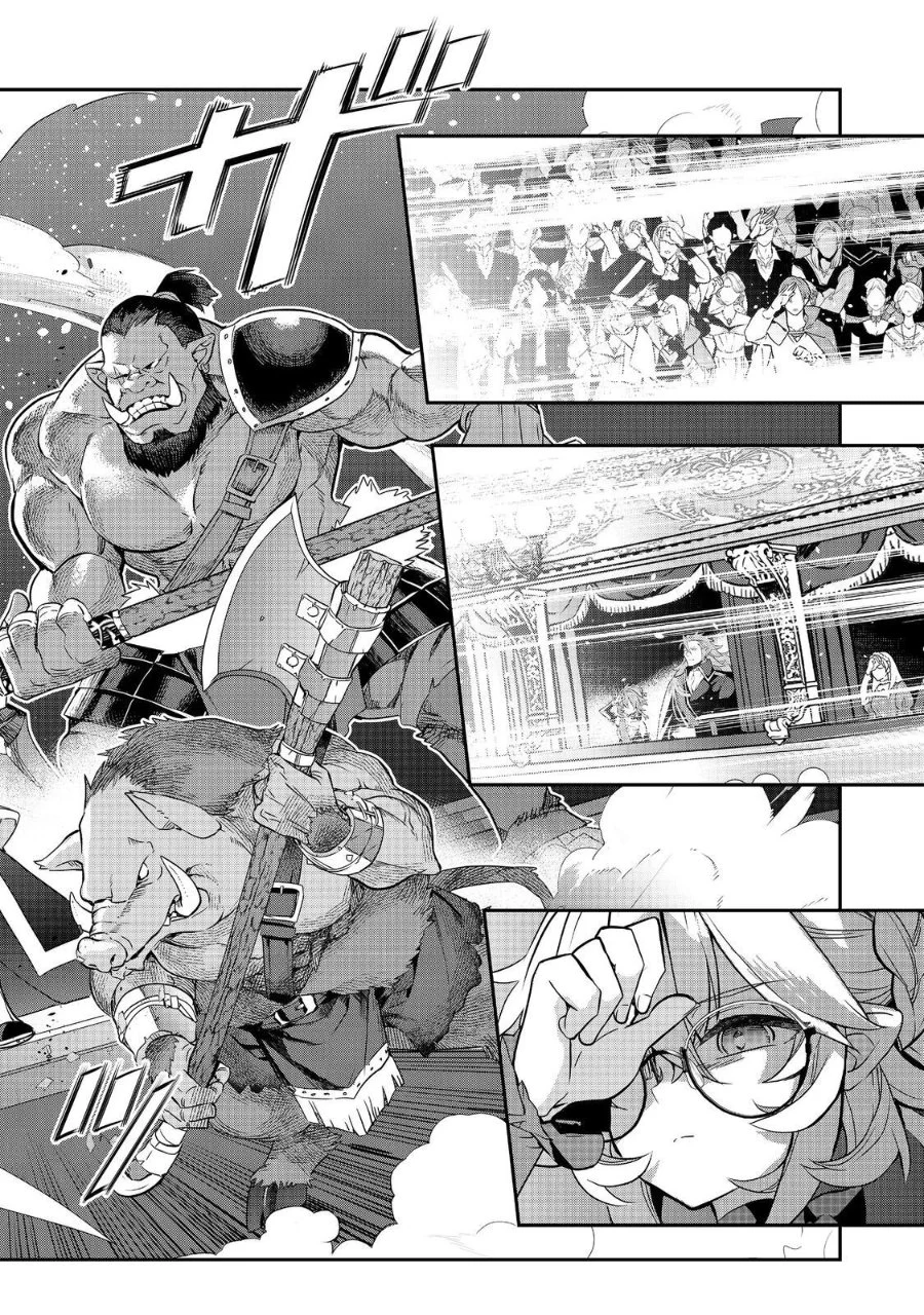 Kaketa Tsuki no Mercedes ~Kyuuketsuki no Kizoku ni Tensei Shitakedo Sute Rare Sounanode Dungeon o Seiha Suru~ Chapter 22 Gambar 25