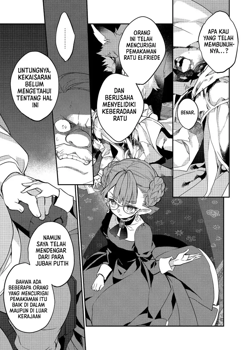 Kaketa Tsuki no Mercedes ~Kyuuketsuki no Kizoku ni Tensei Shitakedo Sute Rare Sounanode Dungeon o Seiha Suru~ Chapter 25 Gambar 20