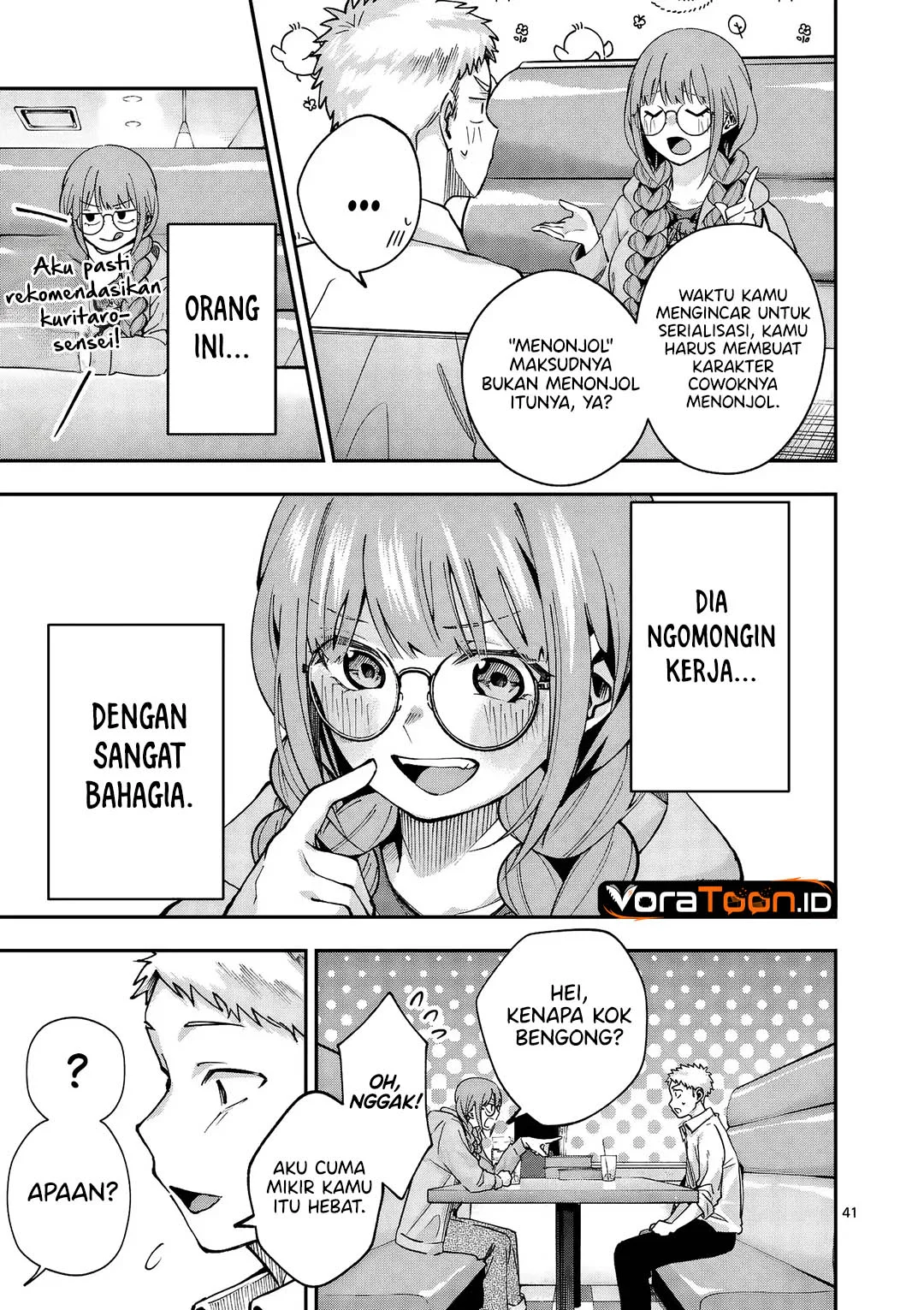 Kakushite Kisetsu wa Ao wo Shiru Chapter 1 Gambar 41