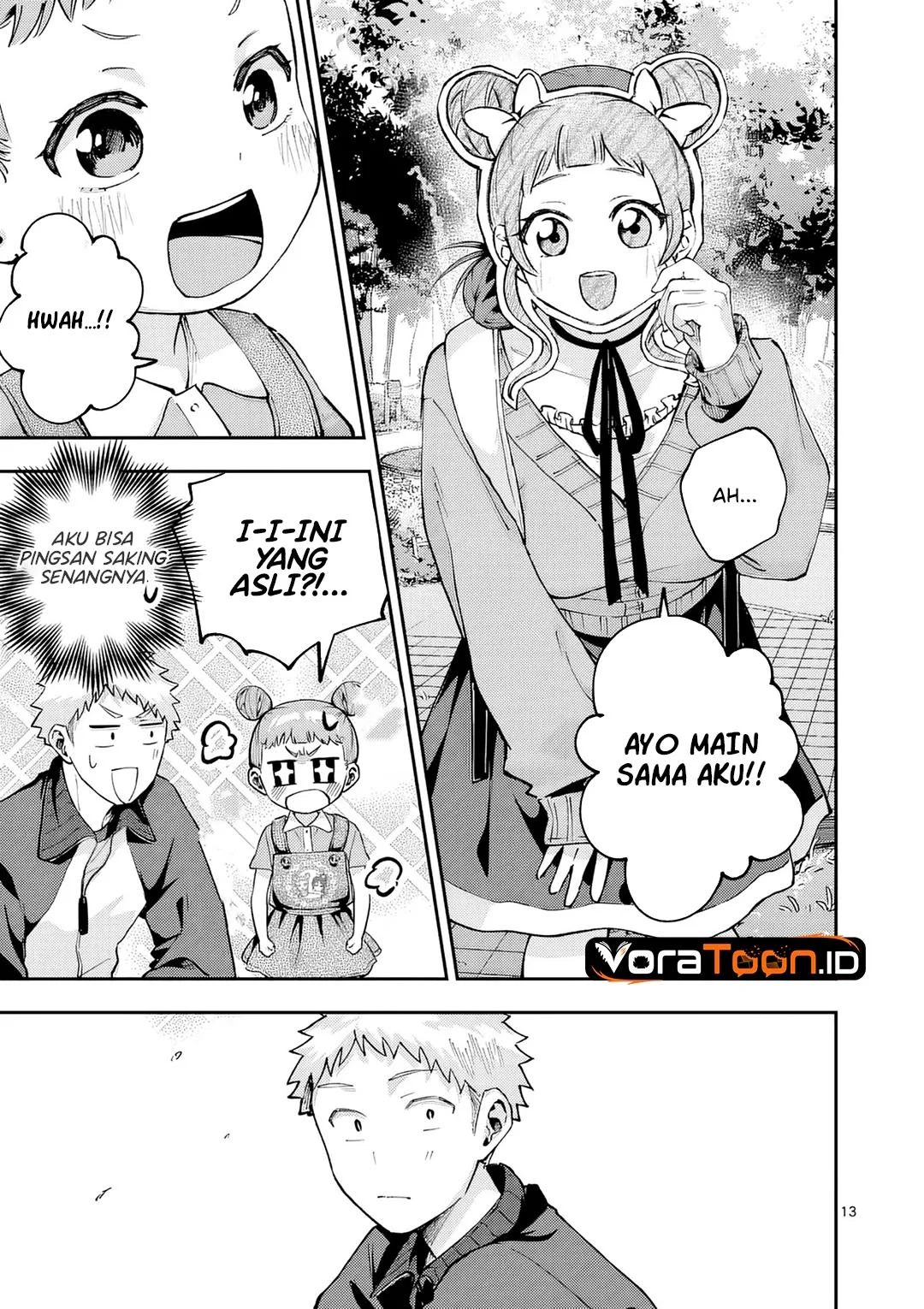 Kakushite Kisetsu wa Ao wo Shiru Chapter 6 Gambar 14