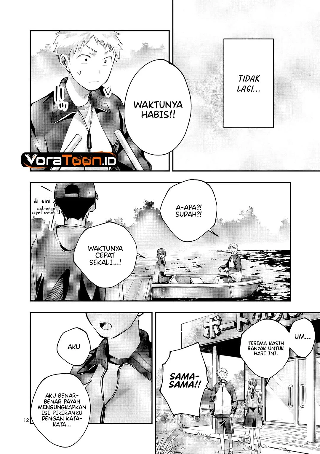 Kakushite Kisetsu wa Ao wo Shiru Chapter 7 Gambar 13