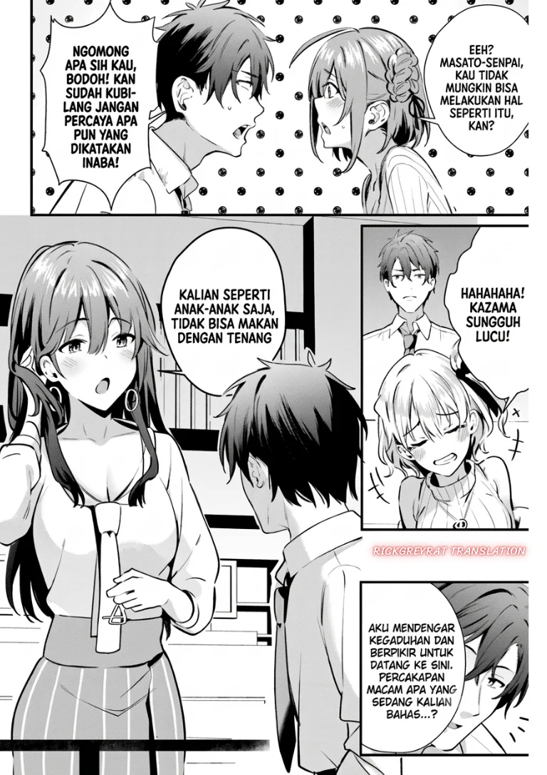 Kamatte Shinsotsu-chan ga Maikai Sasottekuru Chapter 3 Gambar 17