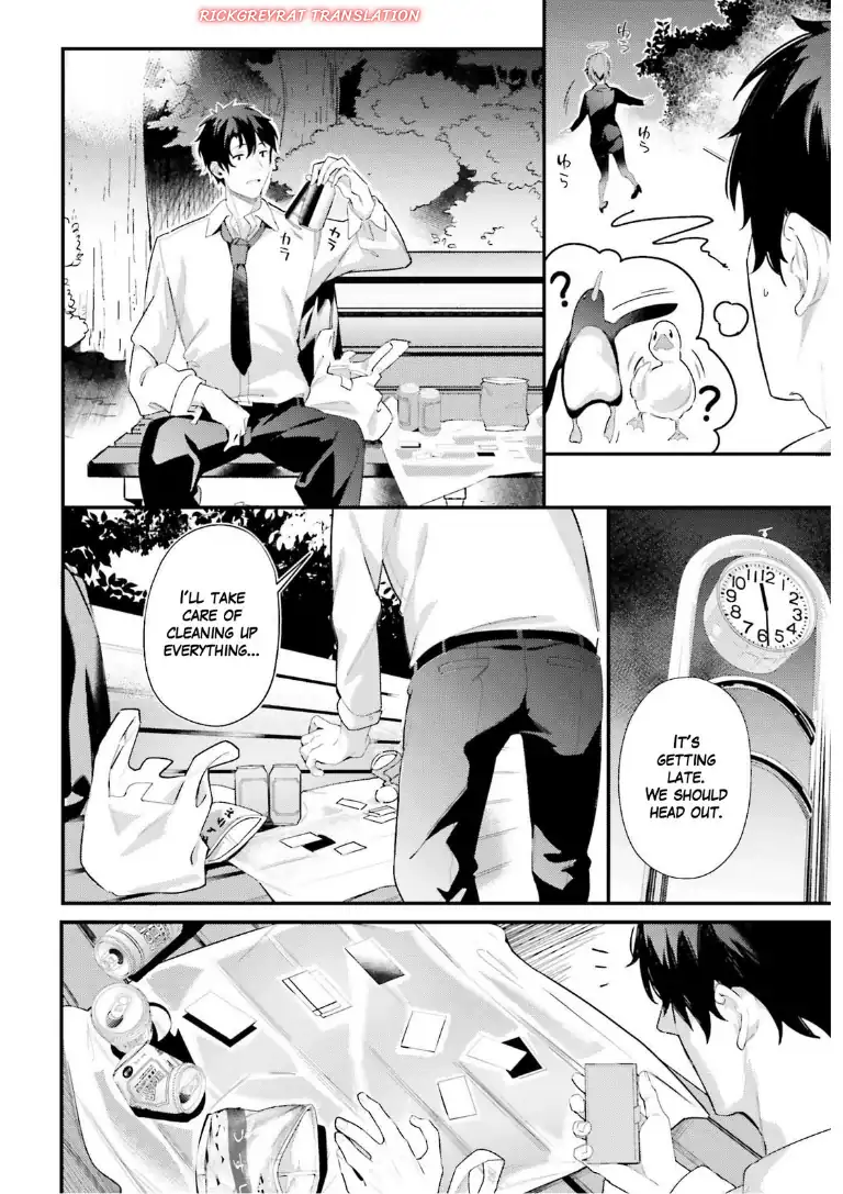 Kamatte Shinsotsu-chan ga Maikai Sasottekuru Chapter 7 Gambar 16