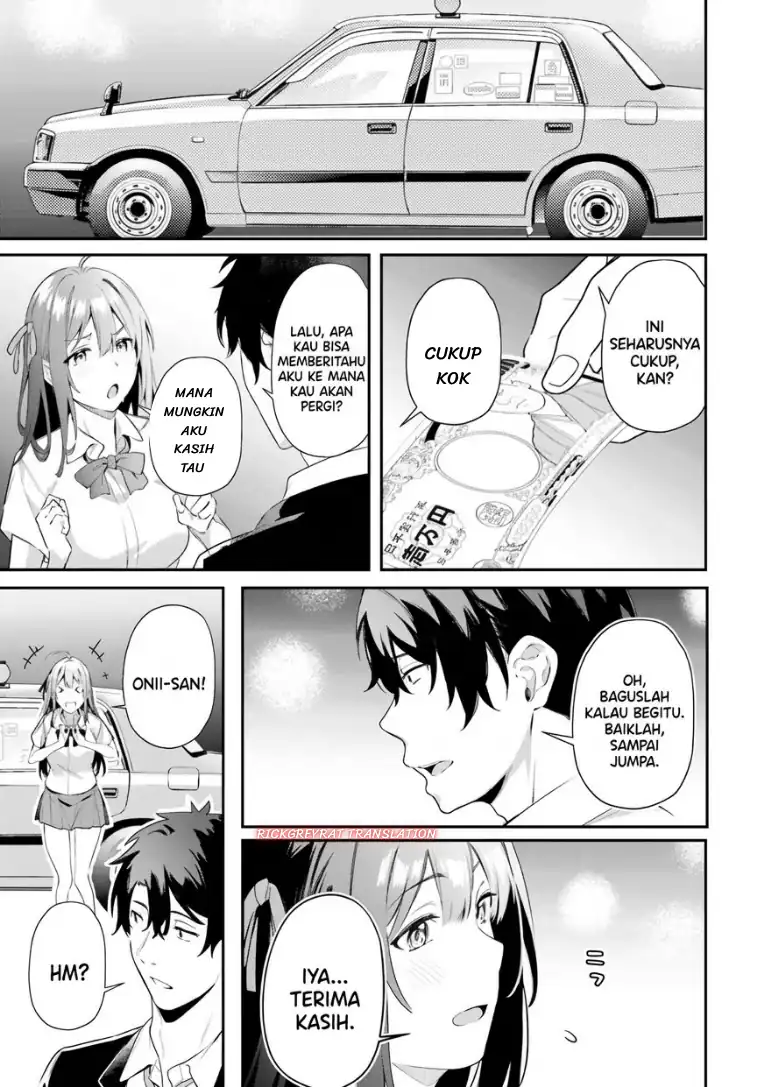 Kamatte Shinsotsu-chan ga Maikai Sasottekuru Chapter 8 Gambar 21