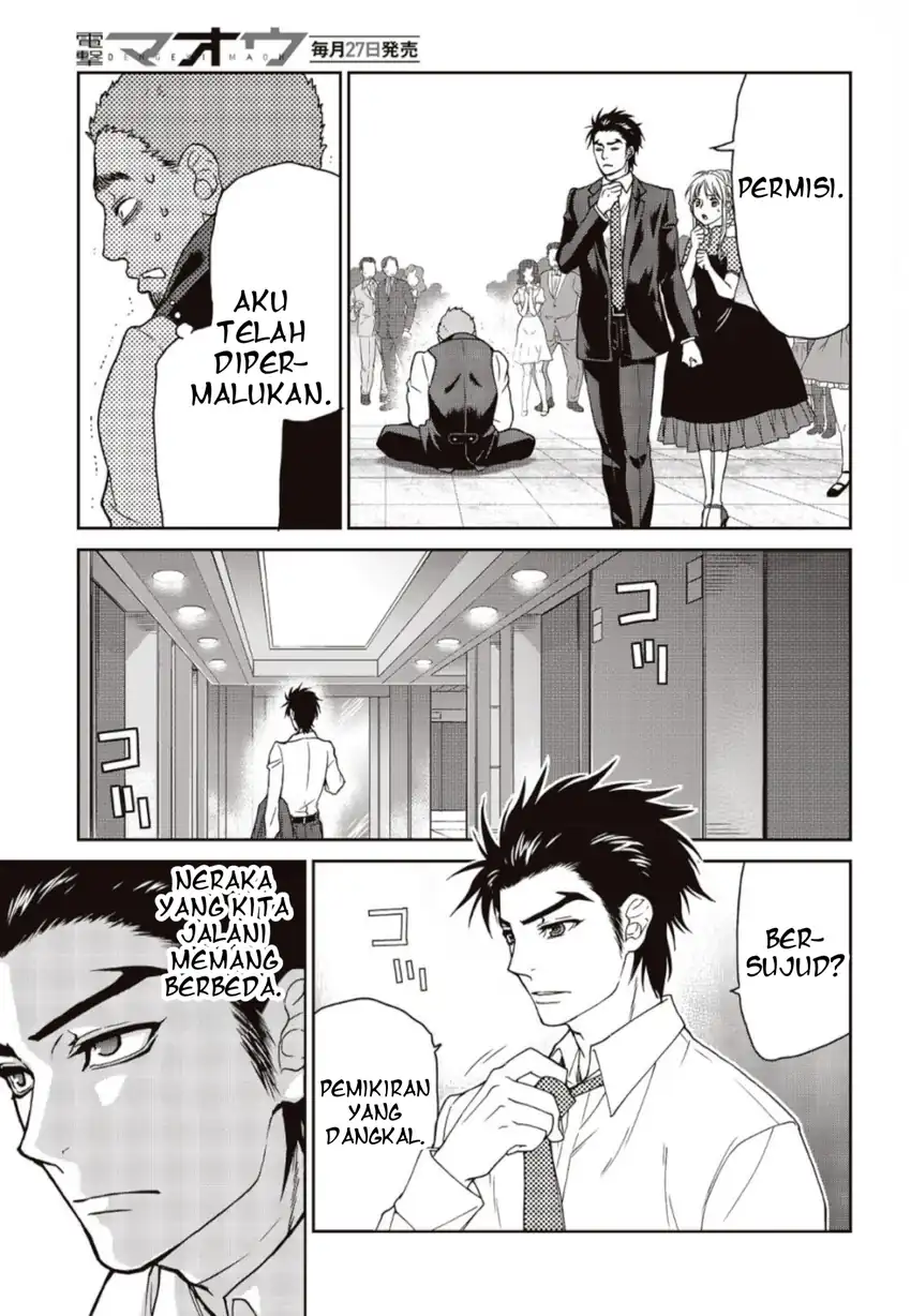 Kamen Rider 913 (Kaixa) Chapter 2 Gambar 38