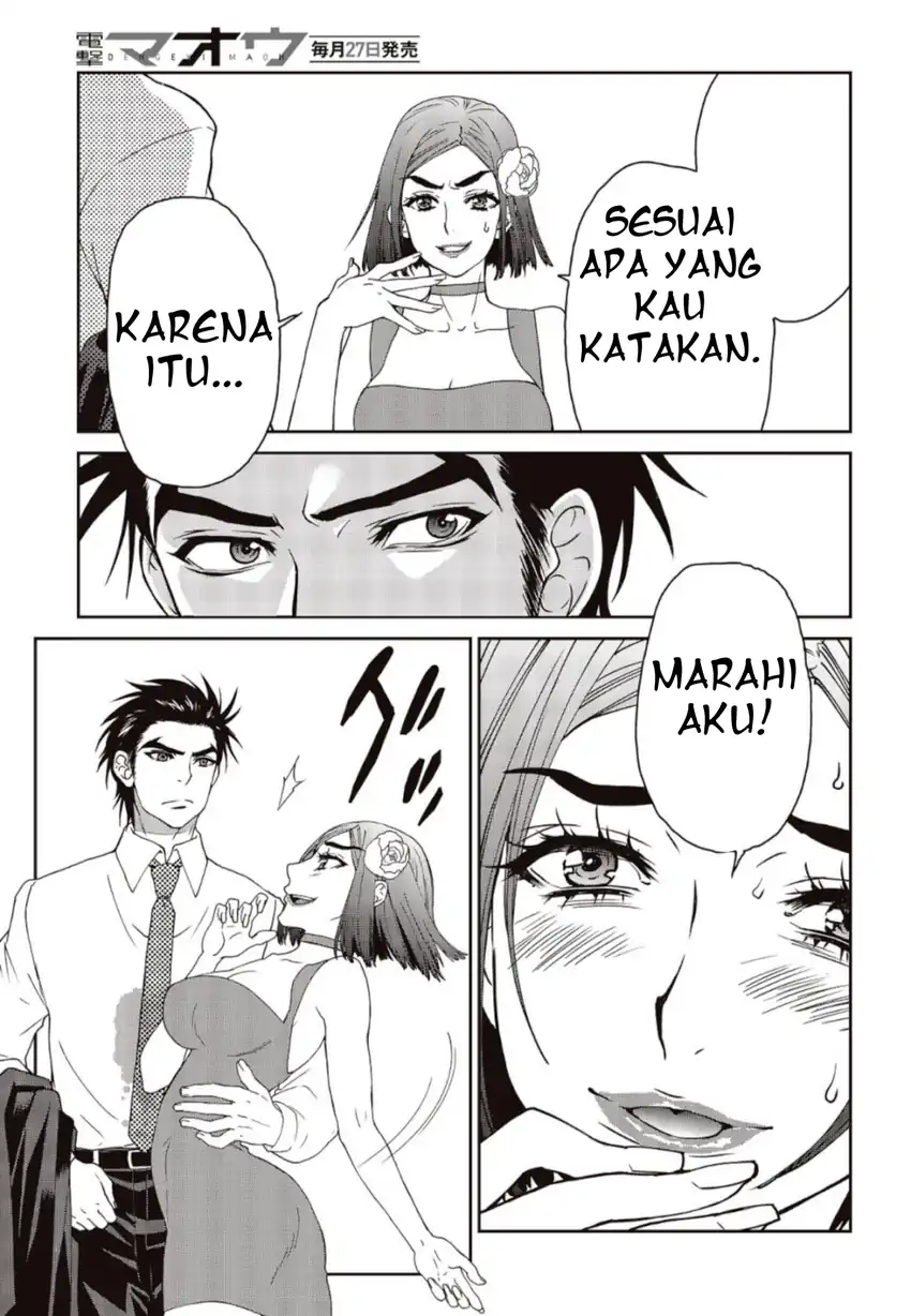 Kamen Rider 913 (Kaixa) Chapter 2 Gambar 40