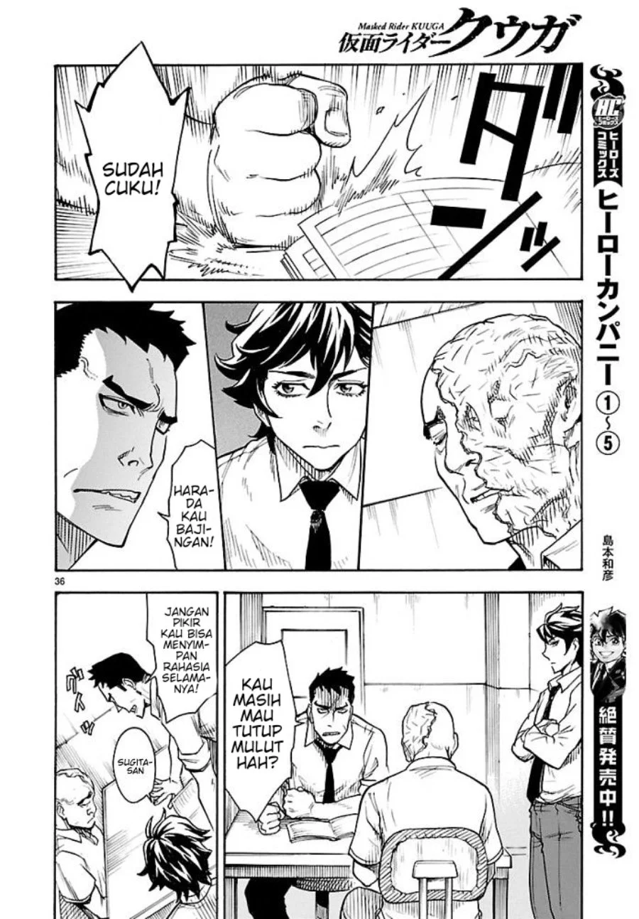 Kamen Rider Kuuga Chapter 1 - Halaman 39