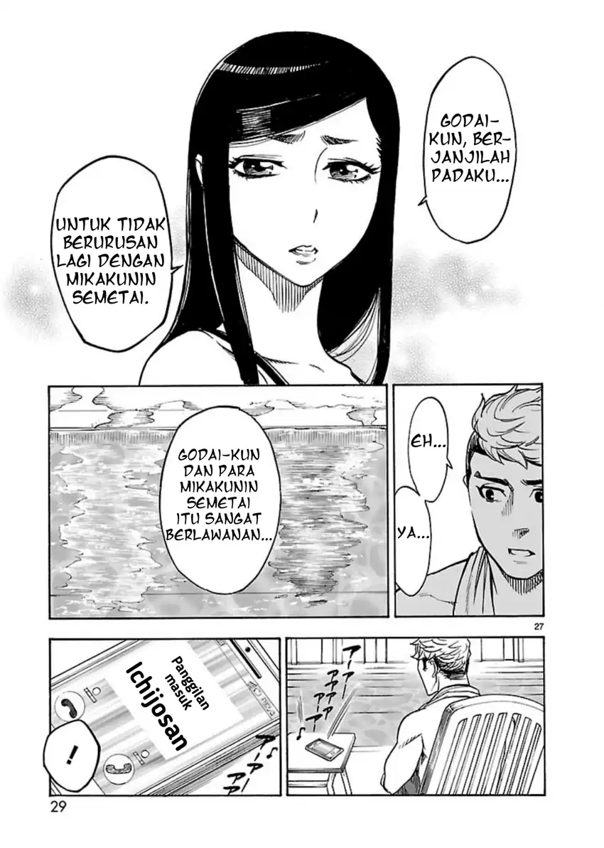 Kamen Rider Kuuga Chapter 10 Gambar 28