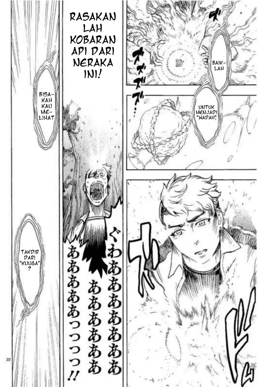 Kamen Rider Kuuga Chapter 4 - Halaman 19