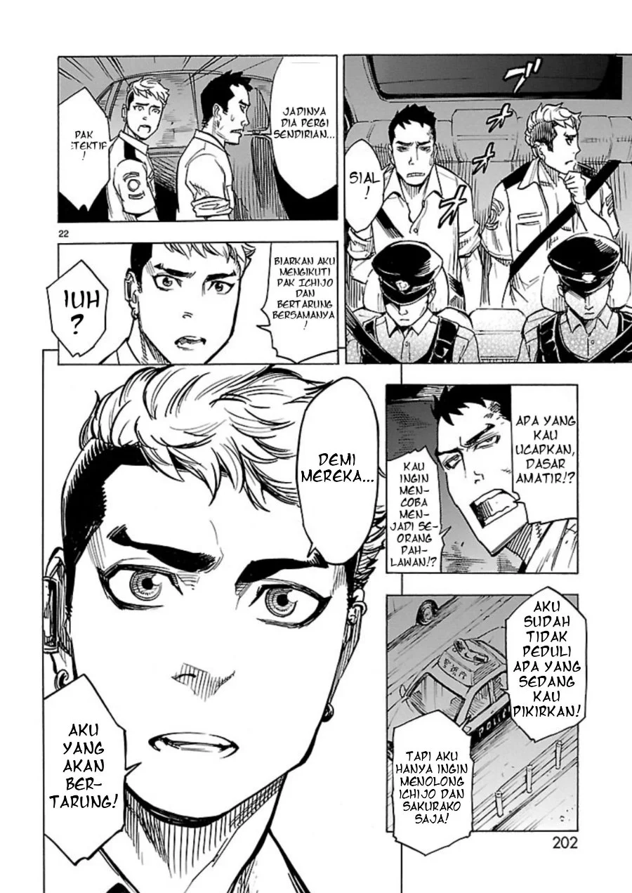 Kamen Rider Kuuga Chapter 5 Gambar 22