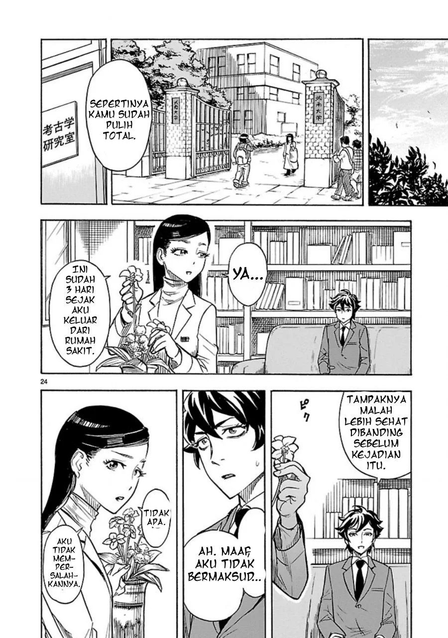 Kamen Rider Kuuga Chapter 6 Gambar 24