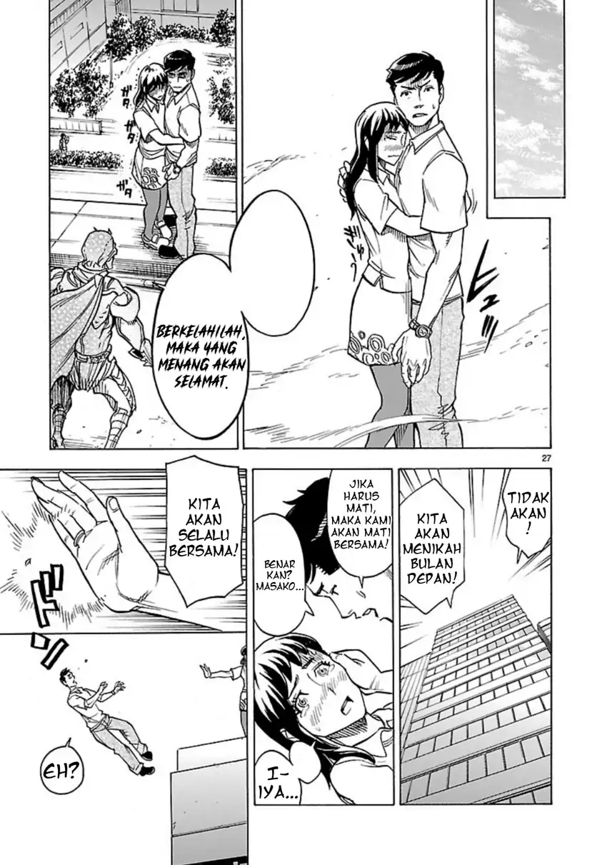Kamen Rider Kuuga Chapter 8 Gambar 28