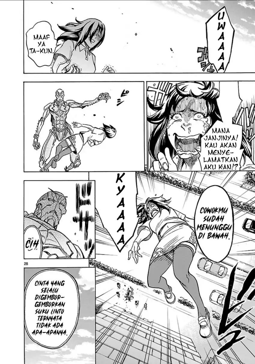 Kamen Rider Kuuga Chapter 8 Gambar 29