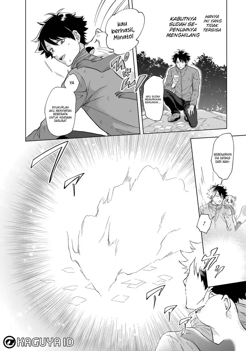 Kami no Niwatsuki Kusunoki-tei Chapter 8 Gambar 14