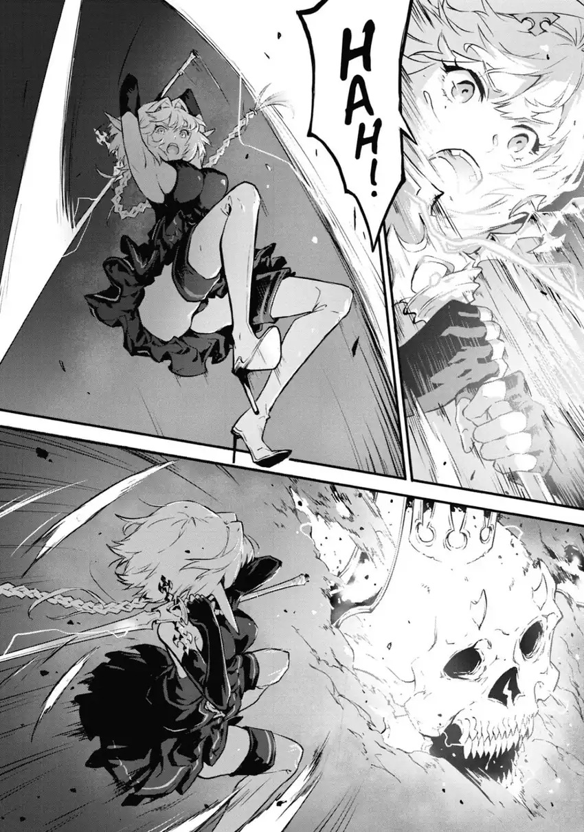Kamigoroshi no Maou Saijyaku Shuzoku ni Tensei shi Shijyou Saikyou ni naru Chapter 14 Gambar 31