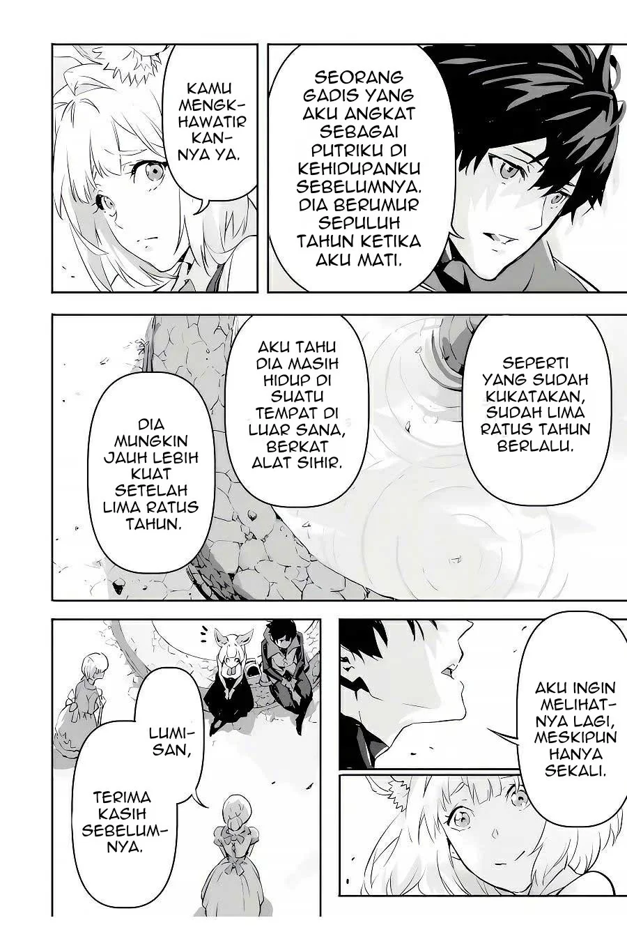 Kamigoroshi no Maou Saijyaku Shuzoku ni Tensei shi Shijyou Saikyou ni naru Chapter 5 Gambar 22