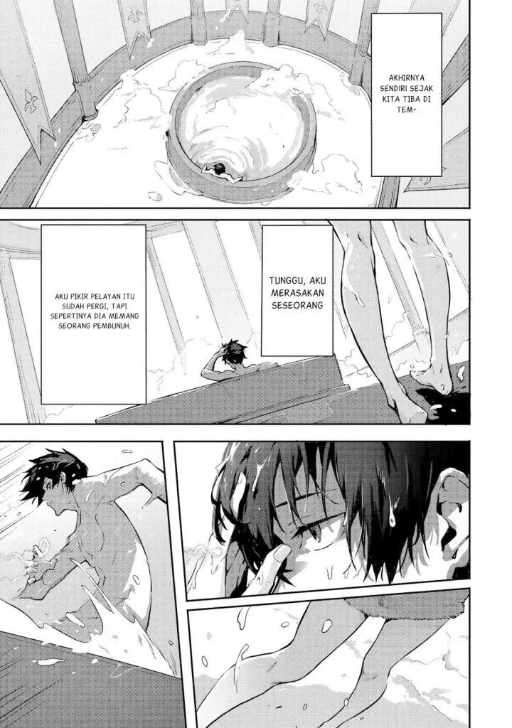Kamigoroshi no Maou Saijyaku Shuzoku ni Tensei shi Shijyou Saikyou ni naru Chapter 8 Gambar 19