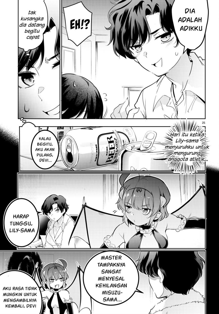 Kankin Ou Chapter 16 Gambar 26